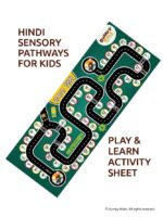 Hopscotch Hindi Sensory Pathways (Learn While Play) | 8x3 Feet | Finest Quality Print | Highly Durable