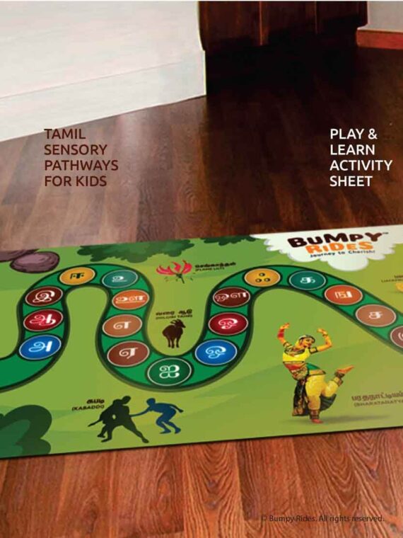 Hopscotch Tamil Sensory Pathways  (Learn while Play) | 8x3 Feet | Finest Quality Print | Highly Durable