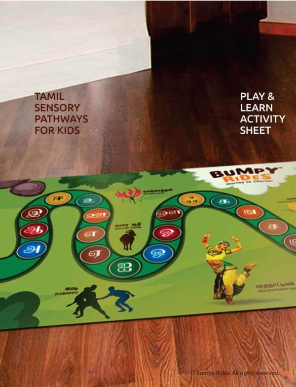 Hopscotch Tamil Sensory Pathways  (Learn while Play) | 8x3 Feet | Finest Quality Print | Highly Durable