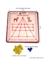 Fabric Printed Goats & Tigers | Aadu Puli Attam | Puli Meka | Aadu Huli Aata | Ashta Chamma | Dhayam | Pachisi | Strategy Board Games (2 in 1)