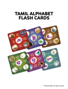 Tamil Alphabet Flashcards for Kids